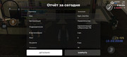 Screenshot-2026-06-10-14-44-49-823-com-advance-mobile