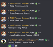Znimok-ekrana-2026-04-19-211607