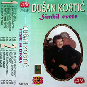 [Slika: 1995-p.jpg]