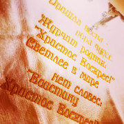 1CB37125-83DB-42C9-97F1-AD798C565E32