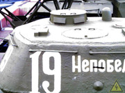 Советский тяжелый танк КВ-1с, Центральный музей Великой Отечественной войны, Москва, Поклонная гора IMG-9682