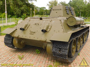 DSCN1996
