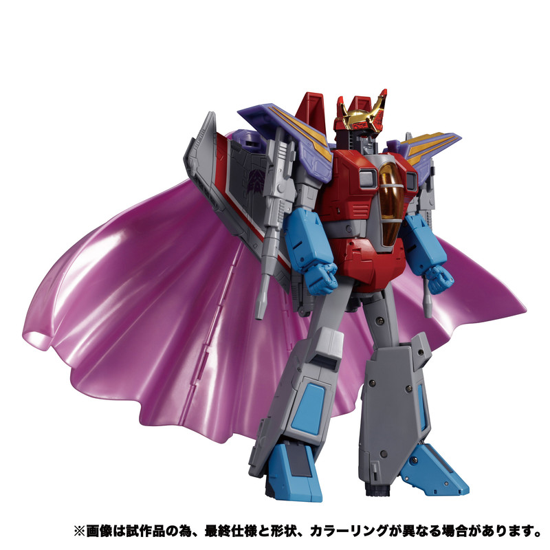 Masterpiece-MP-52-Starscream-2.0-Coronation-Parts-02
