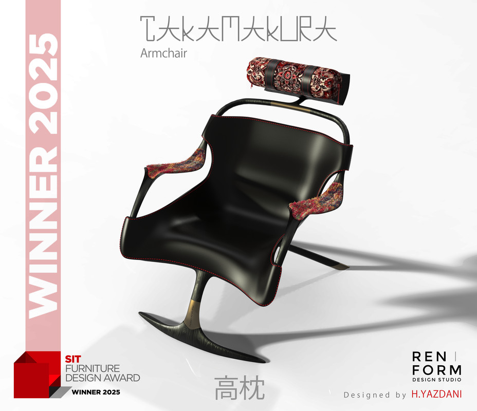 TAKAMAKURA Armchair — Furniture Design by RenForm Stockholm Design Studio, image 3