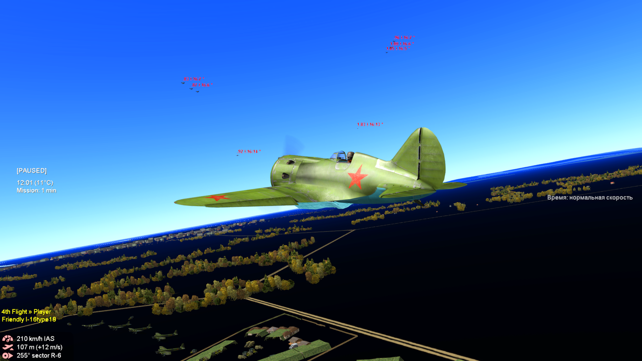 il2fb 2018-09-26 01-39-37