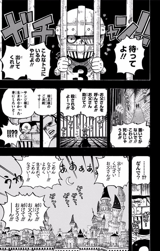 One Piece Chapter 9 840 Hakaraw Com