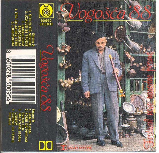 Vogosca 1988 -Festival nove narodne muzike VOGOSCA88-prednji