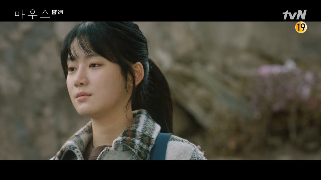 [Alliance]Mouse.S01E02.mp4_snapshot_01.16.59_[2023.03.17_21.34.28]