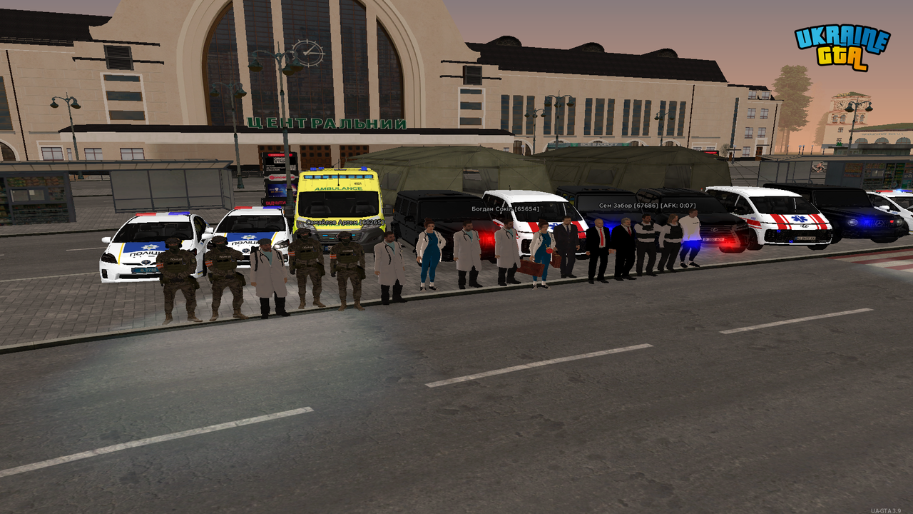 Grand Theft Auto San Andreas Screenshot 2026 05 08 17 23 46 73