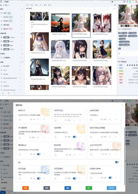 notion image