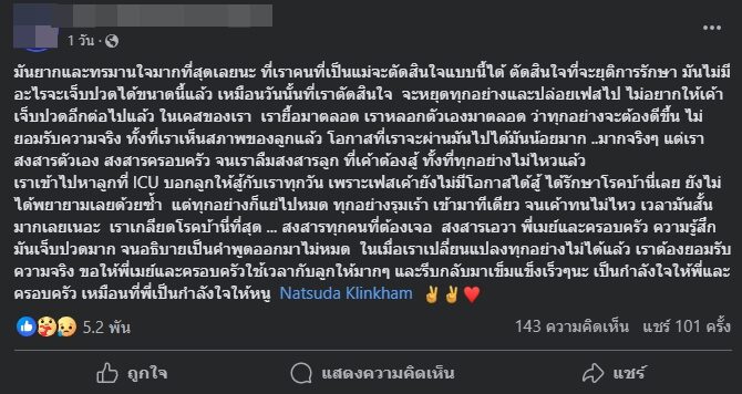 capture-20240913-155954