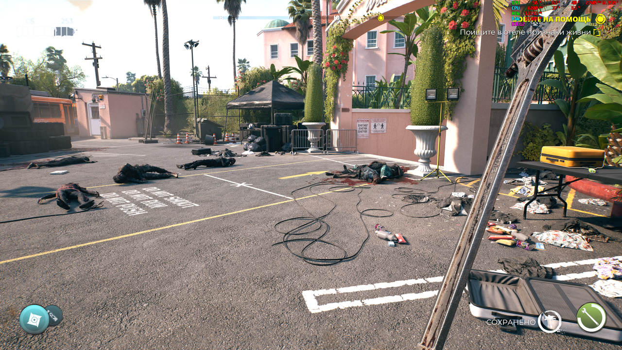 Снимок экрана (19)