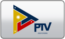 Peoples TV