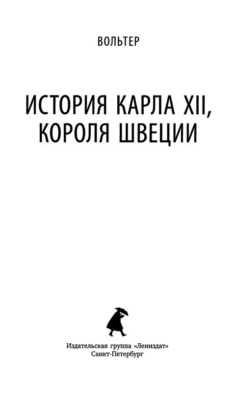 p0003
