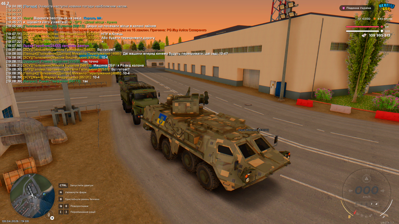 Grand Theft Auto San Andreas Screenshot 2026 04 08 19 08 42 39