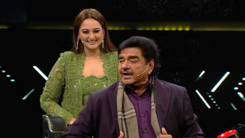  The Big Picture 2022 screenshot