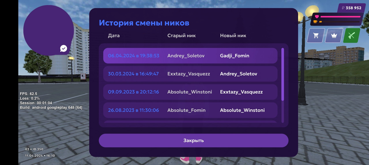 Screenshot 20240411 181015 — Postimages