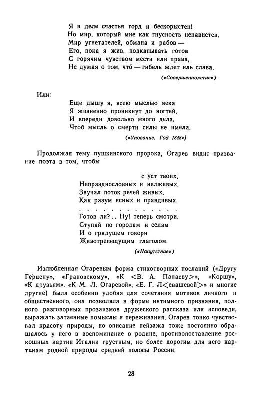 p0031