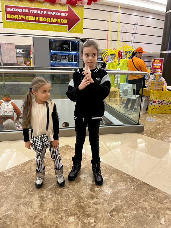 DB55D90F-DAFE-47E6-A8DE-248E28DBC972