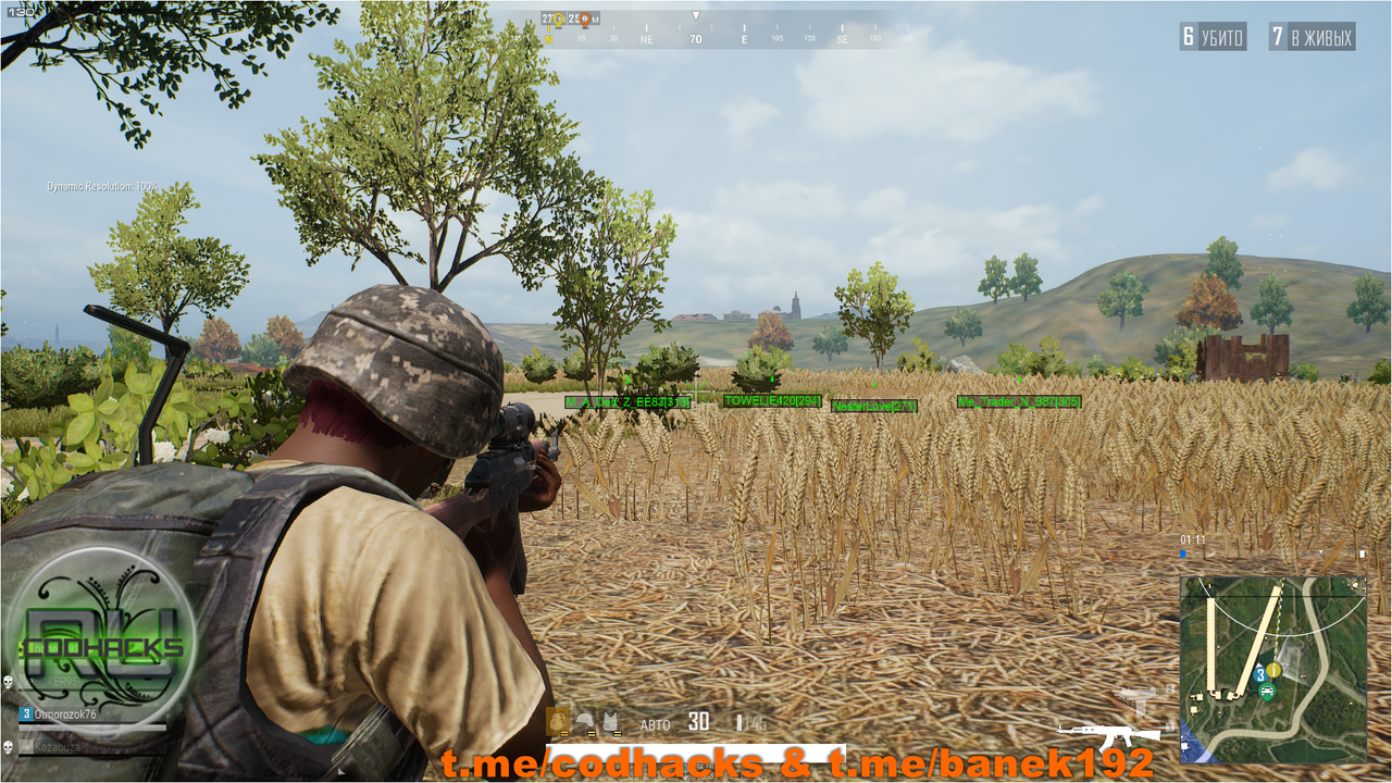 Cheats for pubg фото 80