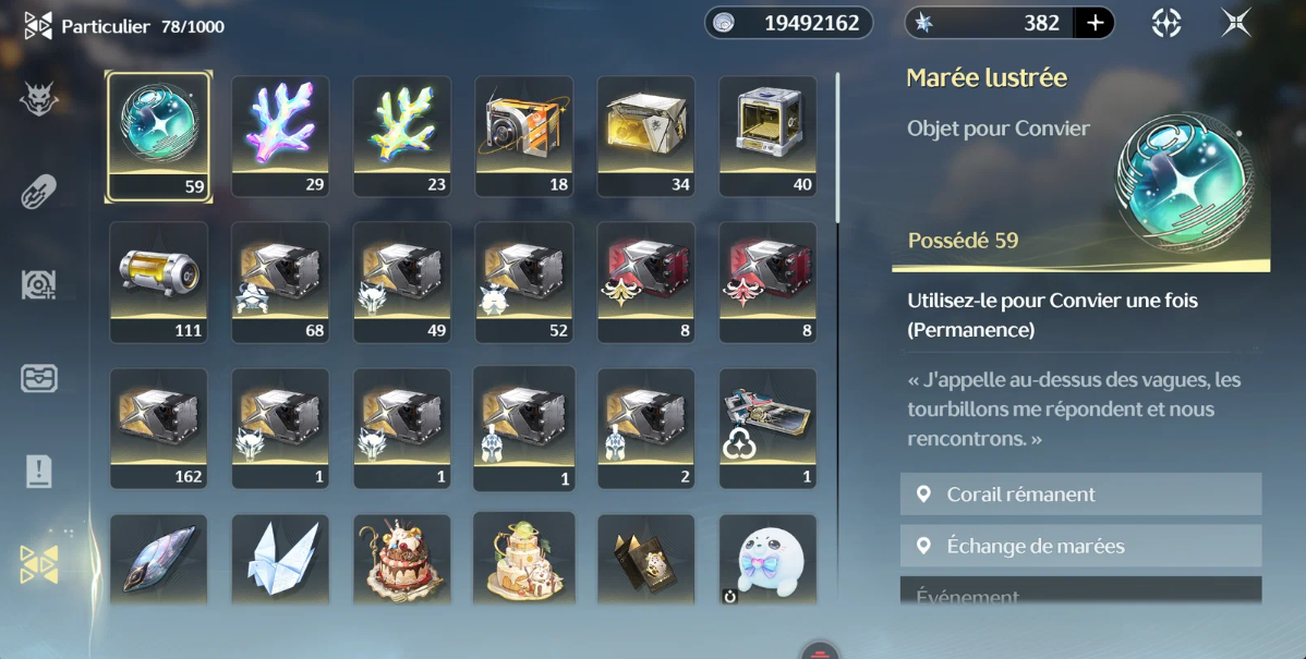 Screenshot 2026 08 10 035928