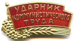 Новый рисунок