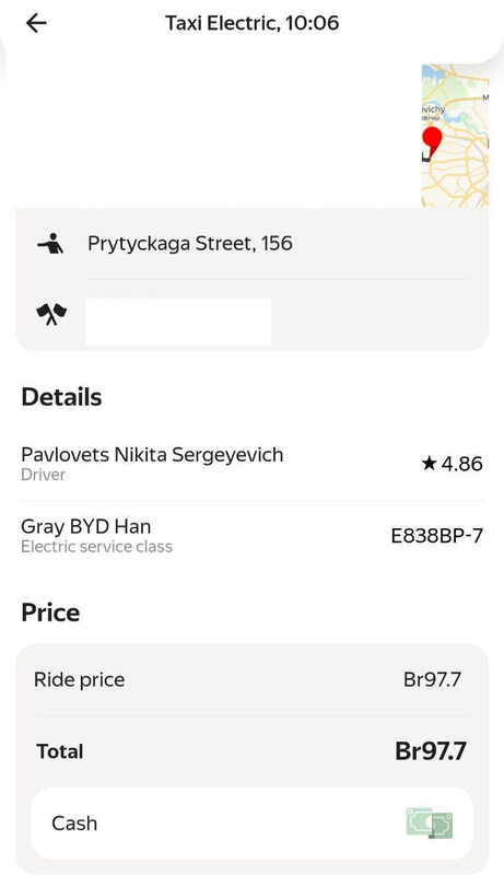 photo 2026 02 22 26 54