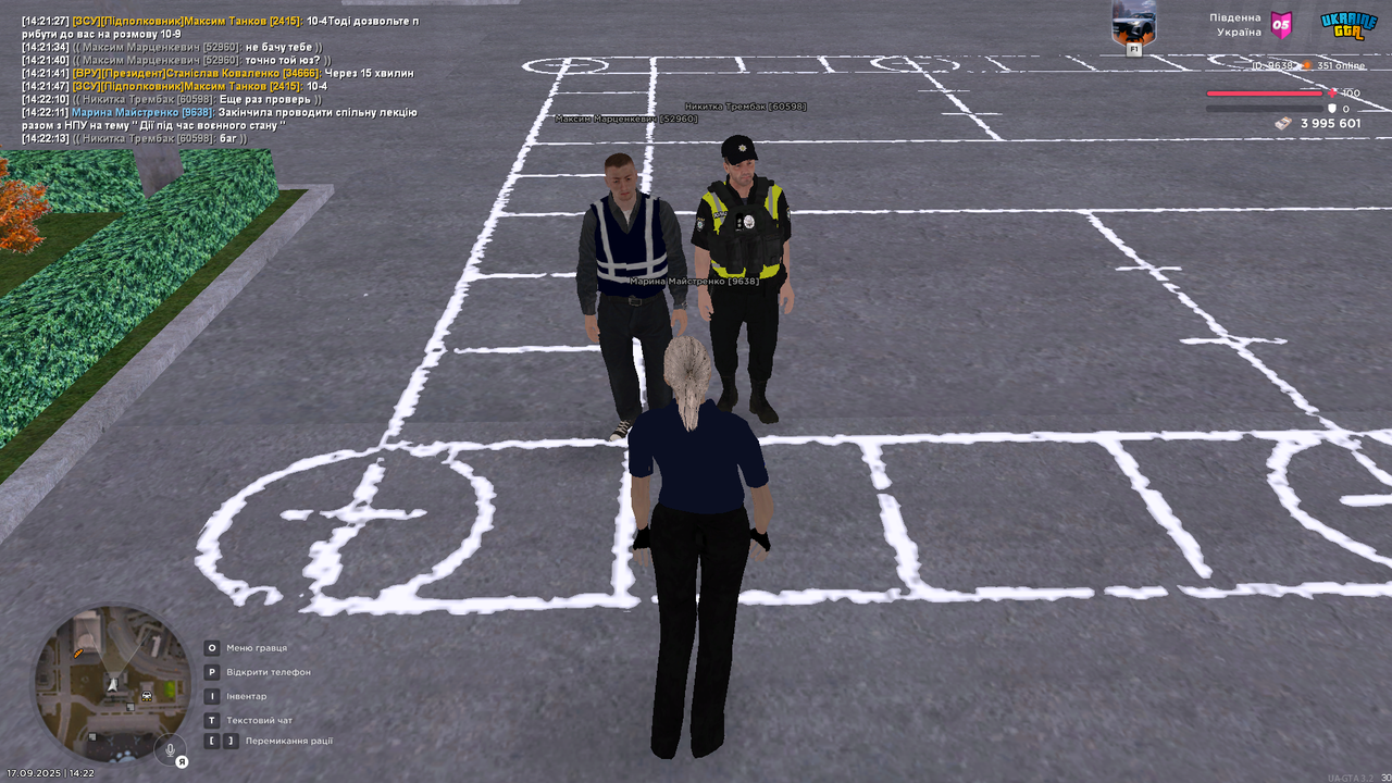 UKRAINE GTA 17.09.2025 14_22_17