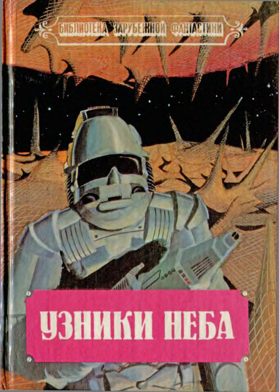 1-p0001