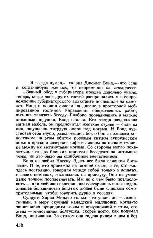 p0028