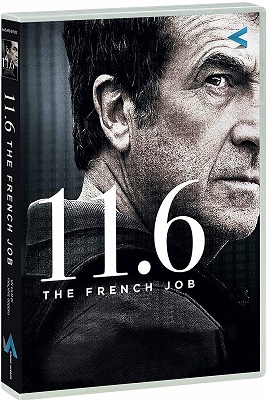 11.6 - the french job (2013) DVD5 COMPRESSO ITA