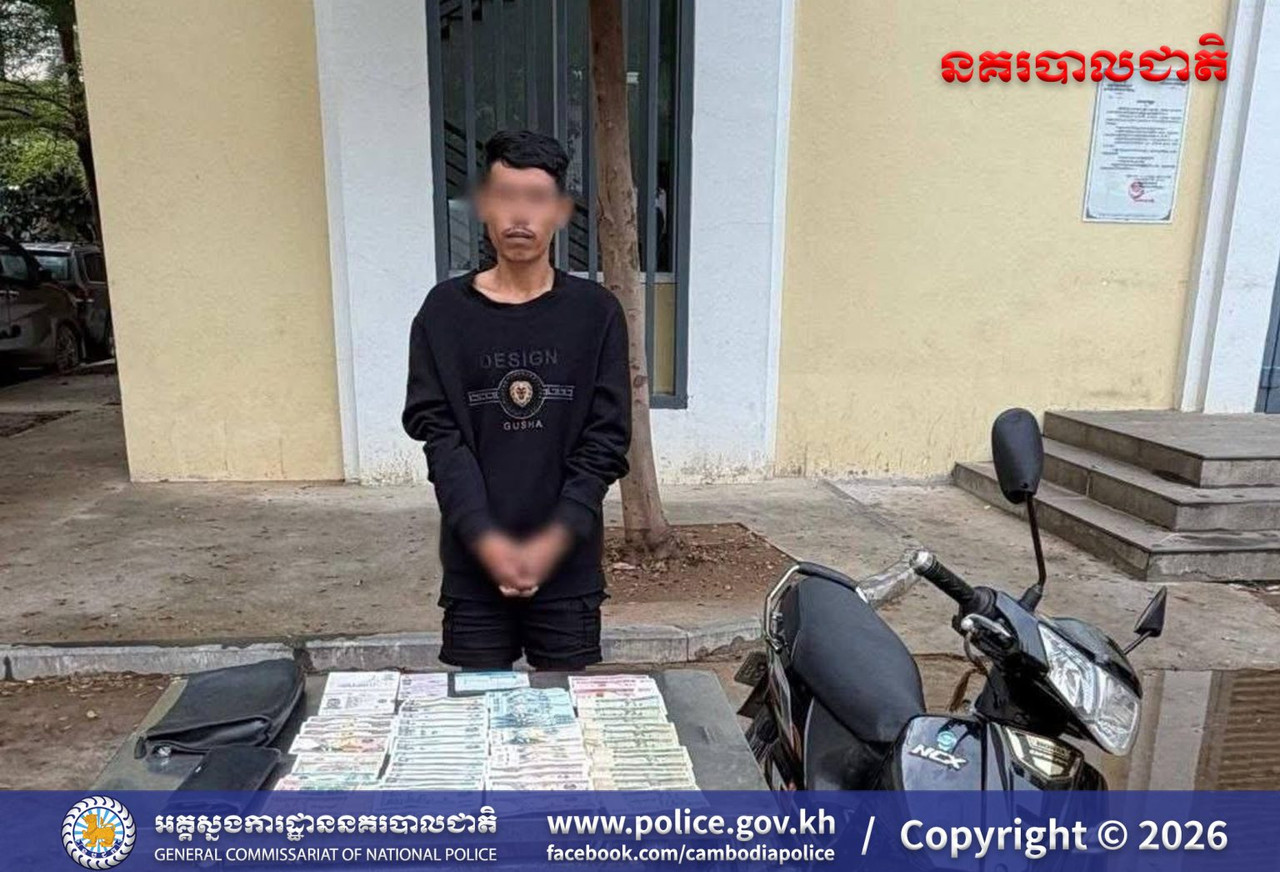 australian bag snatch bkk1 suspect arrested cambodia news 2026 3244