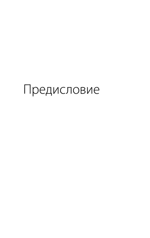 p0013