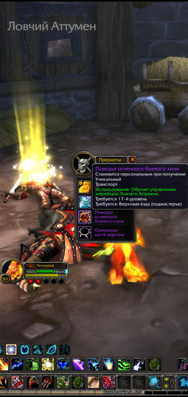 Screenshot_20201017-125647