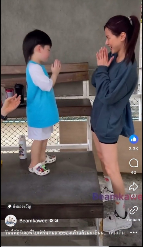 LINE-ALBUM-2272024-240722-4