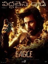 Eagle (2024) HDRip telugu Full Movie Watch Online Free MovieRulz