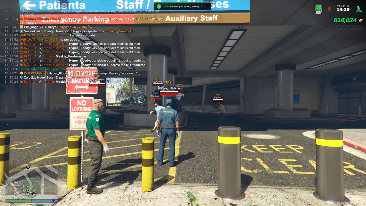 Screenshot 204