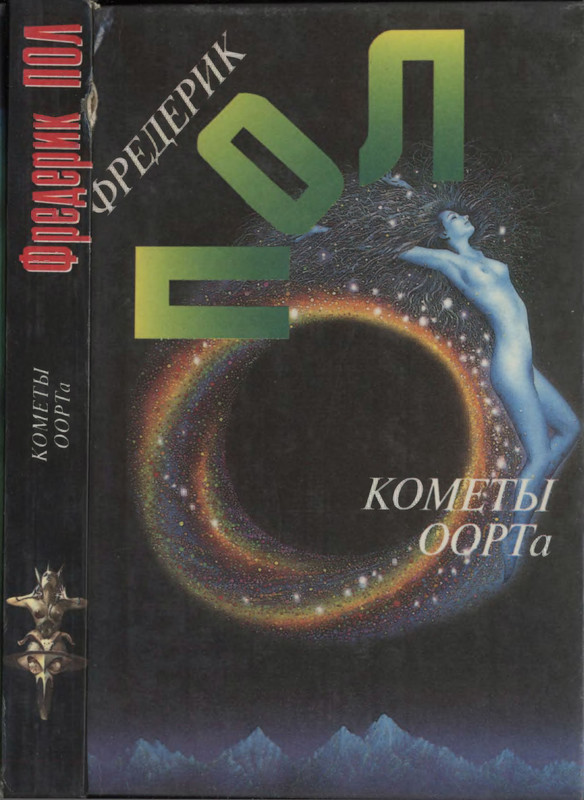 1-p0001