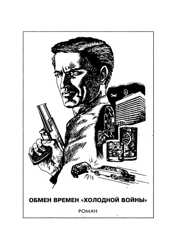 p0005