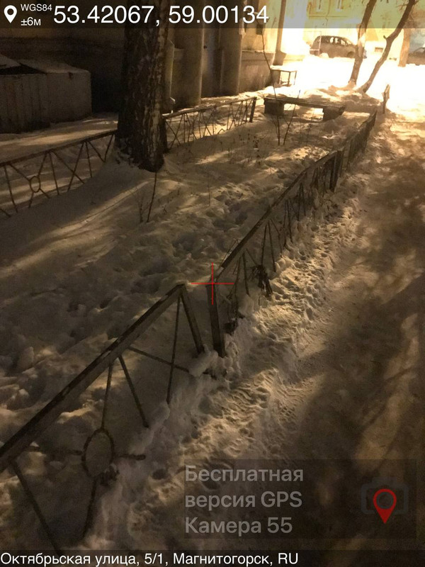 05 мф мука магнит (3) — Postimages
