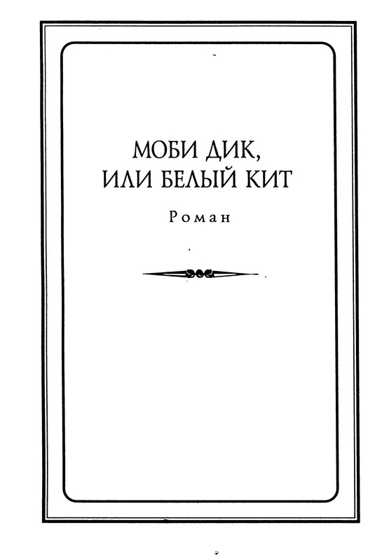 p0006