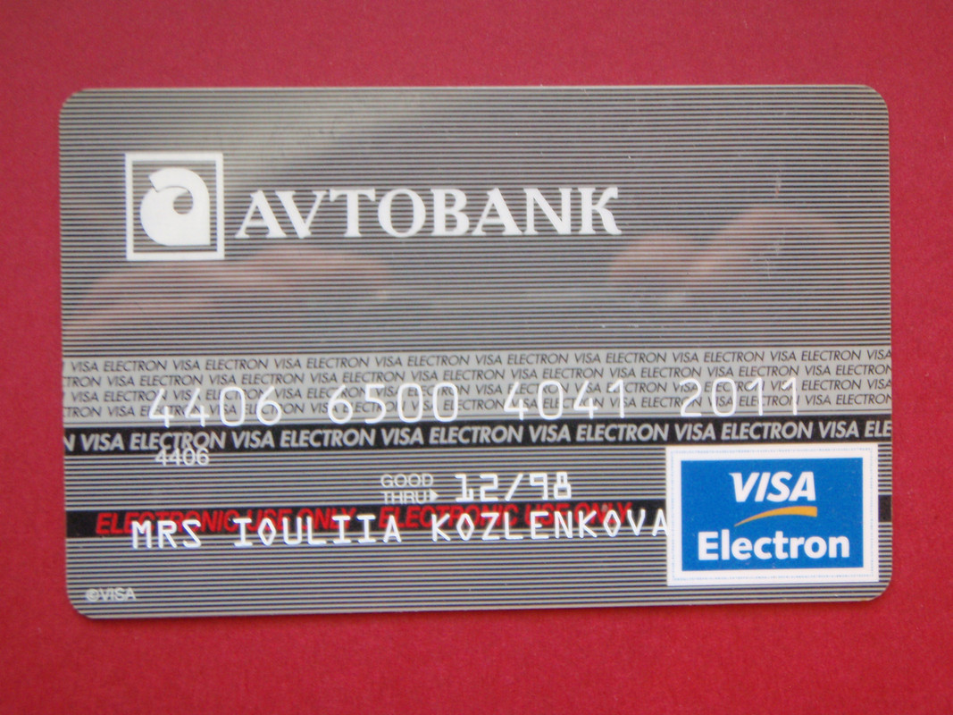 P5050033