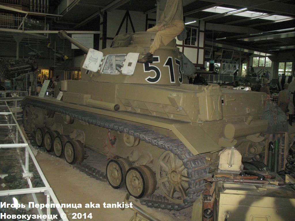 PzKpfw IV_Sinsheim_034