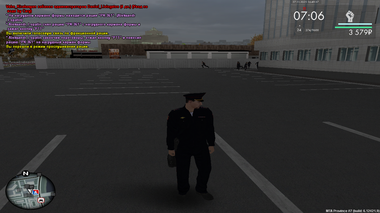 mta screen 2025 11 27 16 49 37