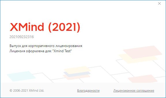 1632480162-2021-09-24-133309.jpg