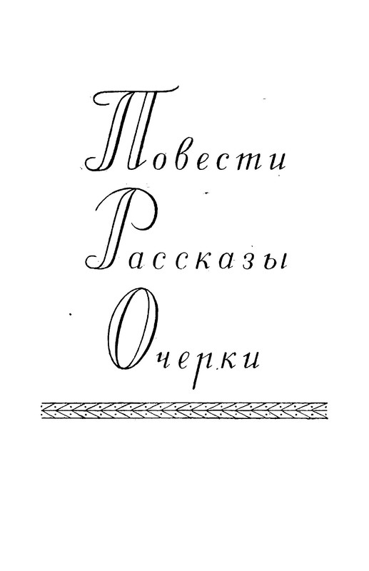 p0021