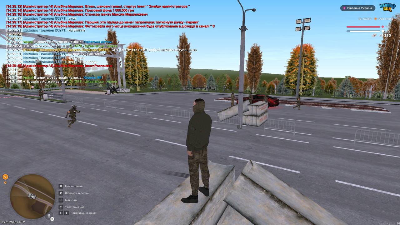 Grand Theft Auto San Andreas Screenshot 2025 11 27 14 31 20 83