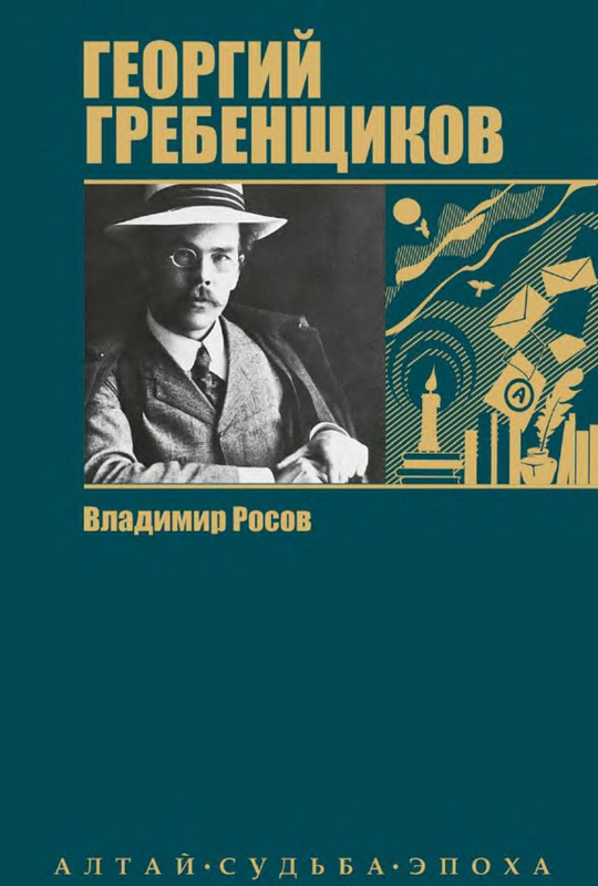 p0001