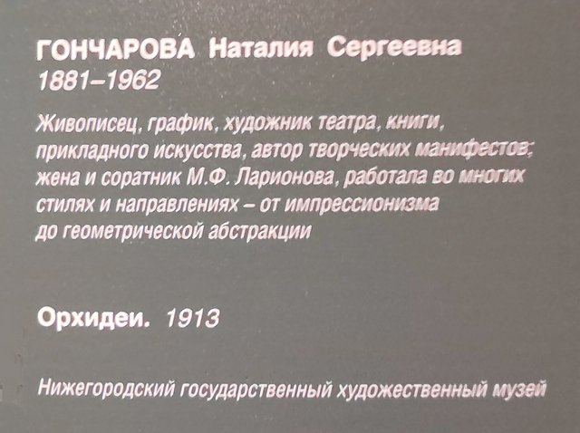 https://i.postimg.cc/RZ6C3Jqv/053-IMG-20240526-151919.jpg