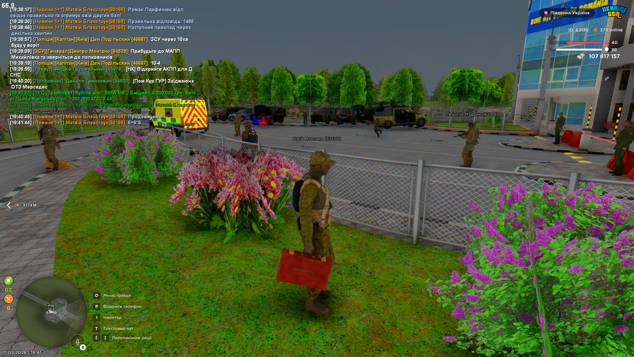 Grand Theft Auto San Andreas Screenshot 2026 05 11 19 41 50 61